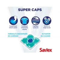 Savex Капсулы для стирки 2in1 Extra Fresh 12 шт - thumbs image 2