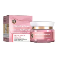 Ciornii Jemciug Crema de zi pentru nutritia fetei 46ml - thumbs image 1