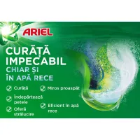 Ariel Моющее средство в капсулах 12 стирок Горный родник - thumbs image 4