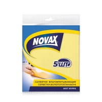 Novax Lavete absorbante econom 5 buc 6641