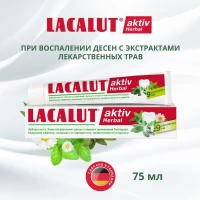 Lacalut Pasta de dinti 75ml Active Herbal  - thumbs image 2