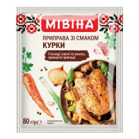 Приправа со вкусом курицы Мивина м/у 80г