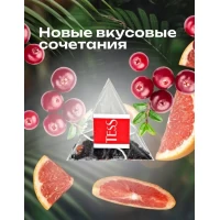*Tess Ceai din plante cu fructe Cosmopolitan Party 20p х 2g - thumbs image 4