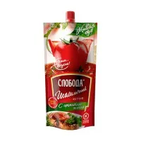Ketchup Sloboda pentru Frigarui 200g