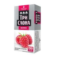 Ceai negru Tri Slona Raspberry 20pak, 26g