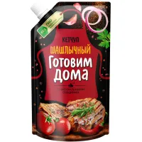 Ketchup Gotovim Doma 400g pentru frigarui
