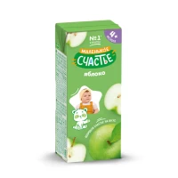 Malenicoe Suc din mar sciastie 200ml