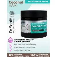 Dr.Sante Masca de par Coconut Hair 300 ml - thumbs image 3