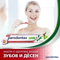 Parodontax Pasta de dinti 75gr Herbal Fresh - thumbs image 5