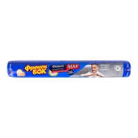 Freken Bok Folie aluminiu 10m