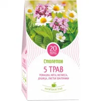 Ceai de plante Stoletov 5 ierburi pachet de 20 buc