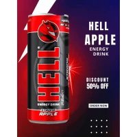 Hell Bautura energizanta cu mere 250ml - thumbs image 2