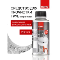 Средство для прочистки труб Sano Drain 200 г - thumbs image 2