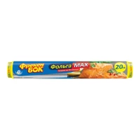 Freken Bok Folie aluminiu 20m