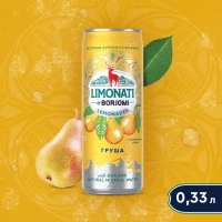Напиток газированный Borjomi Limonati Груша 330 мл - thumbs image 2