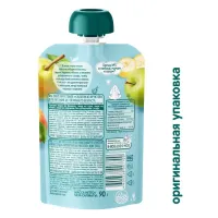 FrutoNanny Piure salata din 4 fructe 90g - thumbs image 2