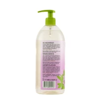 Cosmeplant Gel de dus Verbina 1000 ml - thumbs image 2