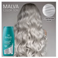Тонирующий бальзам Acme Malva Color Ton, 9/1 Платиновый блонд, 180 мл - thumbs image 2