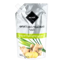 Rioba Concentrat de ceai ghimbir si lemongrass 500g