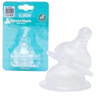 Set 2 tetine din silicon, dimensiunea S, de la 6 luni, U-grow - thumbs image 2