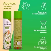 Fresh Room odorizant de aer 300 ml Jasmin - thumbs image 4