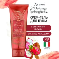 Tesori d'Oriente Gel de dus 250 ml Dragone - thumbs image 2