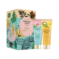 Barhatnie Ruciki Set Colectie de Lux ( crema p/u miini 72 ml +cr. 72 ml) - thumbs image 2