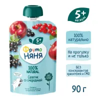 FrutoNanny Piure mere, coacaza negra si rosii 90g - thumbs image 3