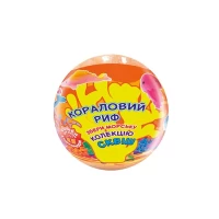 Crazy Bombs Kids Bomba de baie cu efect de recif de corali 120g