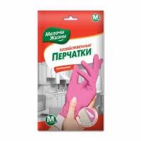 MJ Manusi universale M 2727 - thumbs image 2