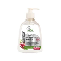 Spa Natural Crema pentru maini si unghii Calendula si ulei de olive 250ml
