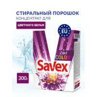 Savex Detergent automat  300gr Premium Color - thumbs image 2