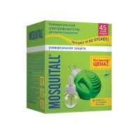Mosquitall Universal electro-fumigator+lichid 30ml