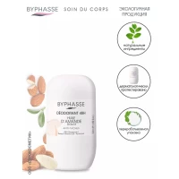 Byphasse Deodorant roll-on 24H Ulei de migdale 50 ml - thumbs image 5