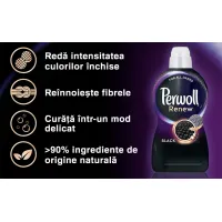 PERWOLL Гель для стирки 0.990л Black - thumbs image 4