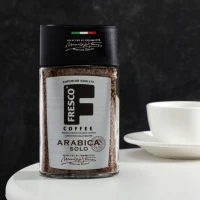 Fresco Cafea solubila Arabica Solo 100 g - thumbs image 2