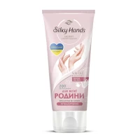 Крем для рук Silky Hands для всей семьи 200 мл - thumbs image 2