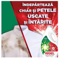 Ariel Detergent lichid 1.75L +Extra Clean Power - thumbs image 2