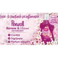 Perwoll Жидкое моющее средство 0.990л Blossom - thumbs image 4