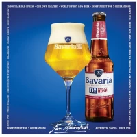 Bavaria Пиво светлое безалкогольное 0,33л ст - thumbs image 3