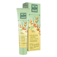 Чистая Линия Крем ночной Чистая Линия Питательный Для норм. и комб. кожи 40 мл