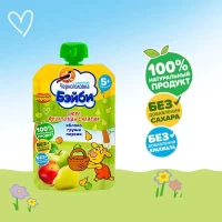 Chernogolovka Piure Salata Fructe, Mar, Para, Piersica (5 luni) 85g - thumbs image 2