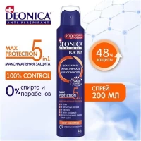 Deonica Deodorant spray 200 ml Men 5 in 1 - thumbs image 2
