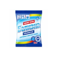 Belizna Înalbitor de rufe albe si colore 100gr