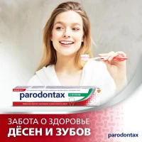 Parodontax Зубная паста 75 мл Фторид - thumbs image 6