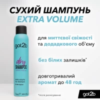Got2b Sampon Uscat Extra Volum 200 ml - thumbs image 3