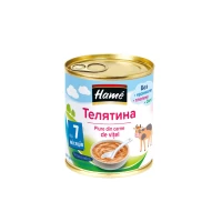 Hame Pireu din carne de vitel (7+ luni) 100g