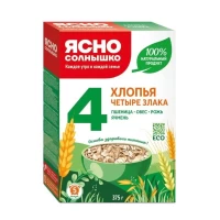 Ясно Солнышко Хлопья 5 злака 400 г