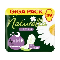 Naturella Прокладки Ultra Quatro S4 28 шт
