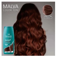 Тонирующий бальзам для волос Acme Color Malva Color Ton 3.0 Тёмно-каштановый, 180 мл - thumbs image 2